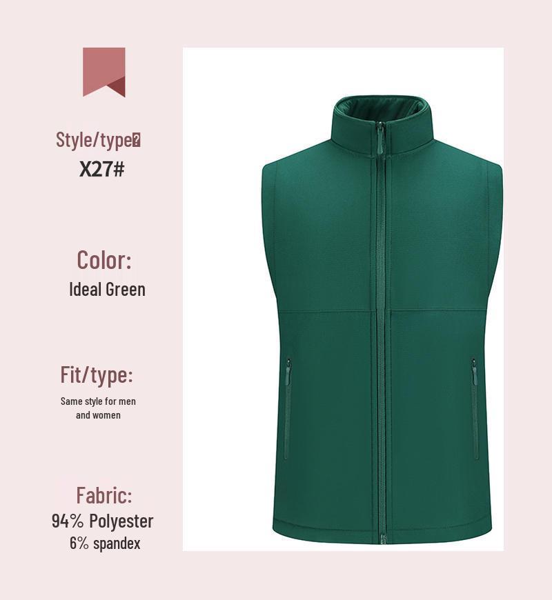 Women s Outdoor Windproof Soft Shell Vest - Warm, Breathable, Casual, Dynamic for Spring and Autumn S
Women s Outdoor Windproof Soft Shell Vest - Warm, Breathable, Casual, Dynamic for Spring and Autumn S