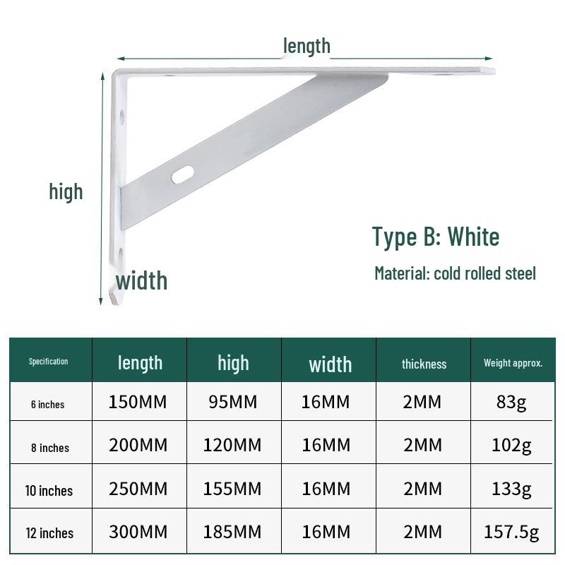 Настенный несущий кронштейн для поддержки полки 6 inch
Настенный несущий кронштейн для поддержки полки 6 inch