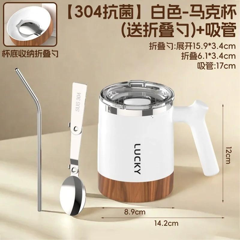 Wood Grain Double Mug 500ml Office with Spoon Straw 304 Stainless Steel Coffee Cup Sealed Anti-scalding Tea Cup Gift for Friends 500ml білий
Wood Grain Double Mug 500ml Office with Spoon Straw 304 Stainless Steel Coffee Cup Sealed Anti-scalding Tea Cup Gift for Friends 500ml білий