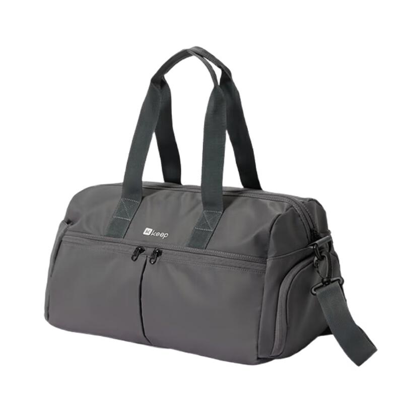 Keep Waterproof Dry-Wet Separation Sports Tote Bag
Keep Waterproof Dry-Wet Separation Sports Tote Bag