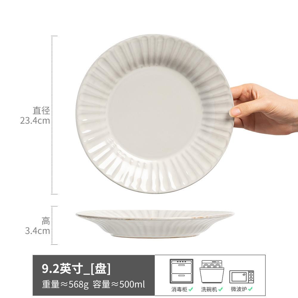 Premium Striped Plate Household Ceramic Plate New Year S Eve Dinner Plate Restaurant Hotel Preparation Plate Commercial Plate
Premium Striped Plate Household Ceramic Plate New Year S Eve Dinner Plate Restaurant Hotel Preparation Plate Commercial Plate