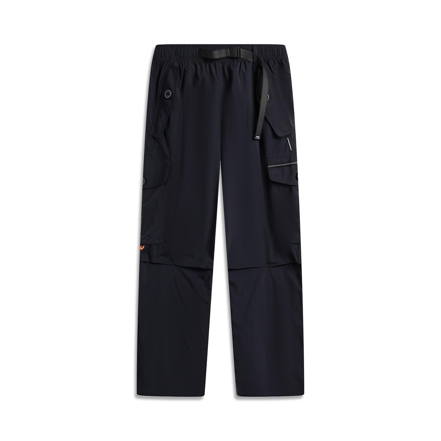 Li Ning Sports Lifestyle Series Solid Color Mid Waist Breathable Versatile Straight Leg Casual Pants Men bottoms Deep-Blue AKXV151-1 3XL
Li Ning Sports Lifestyle Series Solid Color Mid Waist Breathable Versatile Straight Leg Casual Pants Men bottoms Deep-Blue AKXV151-1 3XL