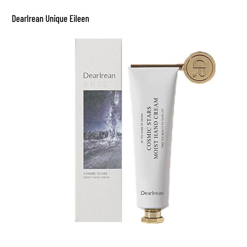 Eileen Hydrating Fragrance Hand Cream
Eileen Hydrating Fragrance Hand Cream