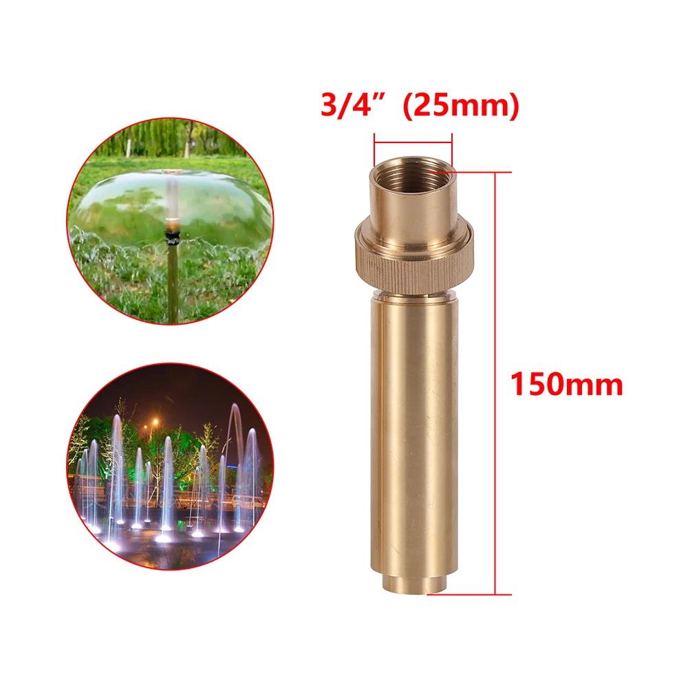 3/4 /1 /1.5 Латунные форсунки для фонтана с внутренней резьбой, регулируемые, декоративные, садовые, ландшафтные украшения, уличные поливочные душевые головки
3/4 /1 /1.5 Латунные форсунки для фонтана с внутренней резьбой, регулируемые, декоративные, садовые, ландшафтные украшения, уличные поливочные душевые головки