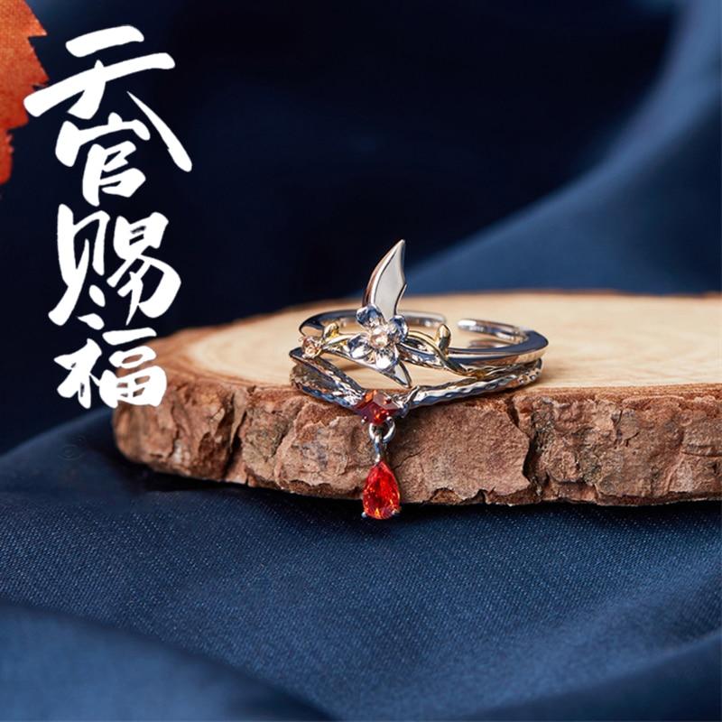 Аниме Tian Guan Ci Fu Ring Hua Cheng Xie Lian Косплей Регулируемые кольца унисекс для пары на день рождения Кольца в стиле комиксов TGCF Ювелирные аксессуары Adjustable
Аниме Tian Guan Ci Fu Ring Hua Cheng Xie Lian Косплей Регулируемые кольца унисекс для пары на день рождения Кольца в стиле комиксов TGCF Ювелирные аксессуары Adjustable