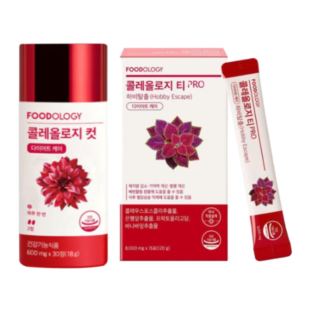 FOODOLOGY PRO(600mg*30tablets), TEA PRO (8,000mg*7sticks), TEA PRO (8,000mg*15sticks), DIGEST JELLY (10+2free =12sticks) (16 Options) #PRO+TEA 15sticks
FOODOLOGY PRO(600mg*30tablets), TEA PRO (8,000mg*7sticks), TEA PRO (8,000mg*15sticks), DIGEST JELLY (10+2free =12sticks) (16 Options) #PRO+TEA 15sticks