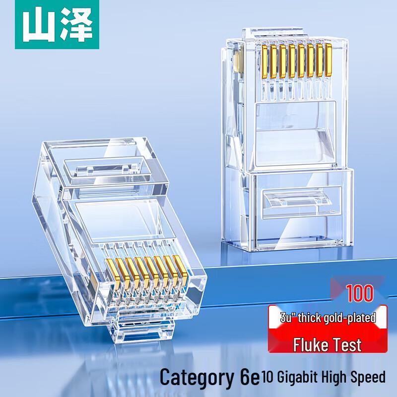 Shanze CAT6A Unshielded RJ45 Connectors
Shanze CAT6A Unshielded RJ45 Connectors