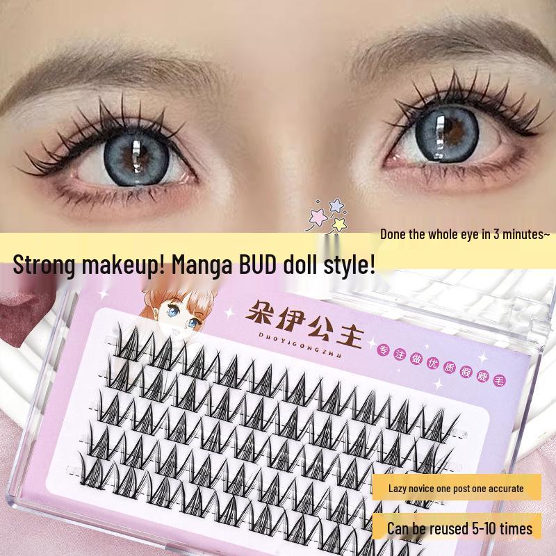 Кукольные ресницы Dolly Princess BJD Doll Style - Магнолия Лотос Тяньшаньский снежный лотос Натуральный вид
Кукольные ресницы Dolly Princess BJD Doll Style - Магнолия Лотос Тяньшаньский снежный лотос Натуральный вид