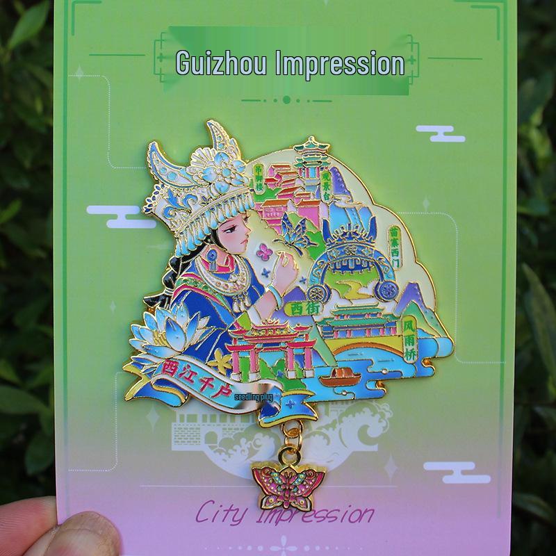 Guizhou Souvenir Magnet: Guiyang, Libo Xiaoqikong, Miao Village, Huangguoshu.
Guizhou Souvenir Magnet: Guiyang, Libo Xiaoqikong, Miao Village, Huangguoshu.
