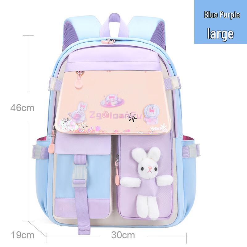 Li Shen Children s Princess Backpack
Li Shen Children s Princess Backpack
