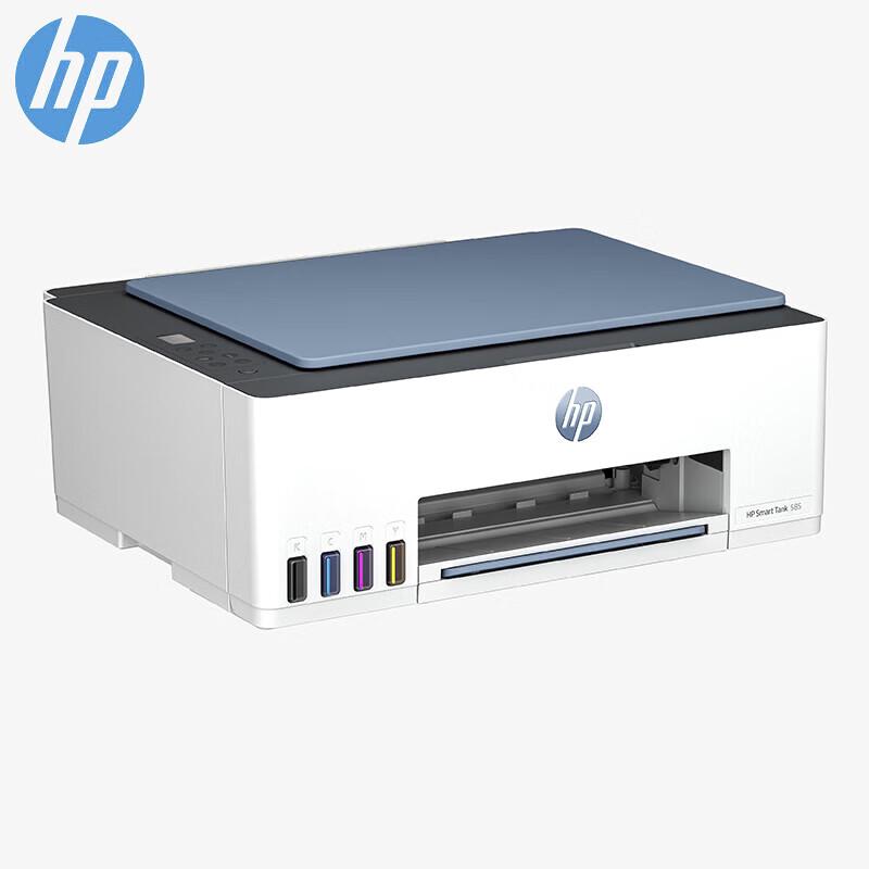 HP Tank 585 A4 Color Wireless All-in-One Ink Tank Printer CN plug (adapter included)
HP Tank 585 A4 Color Wireless All-in-One Ink Tank Printer CN plug (adapter included)