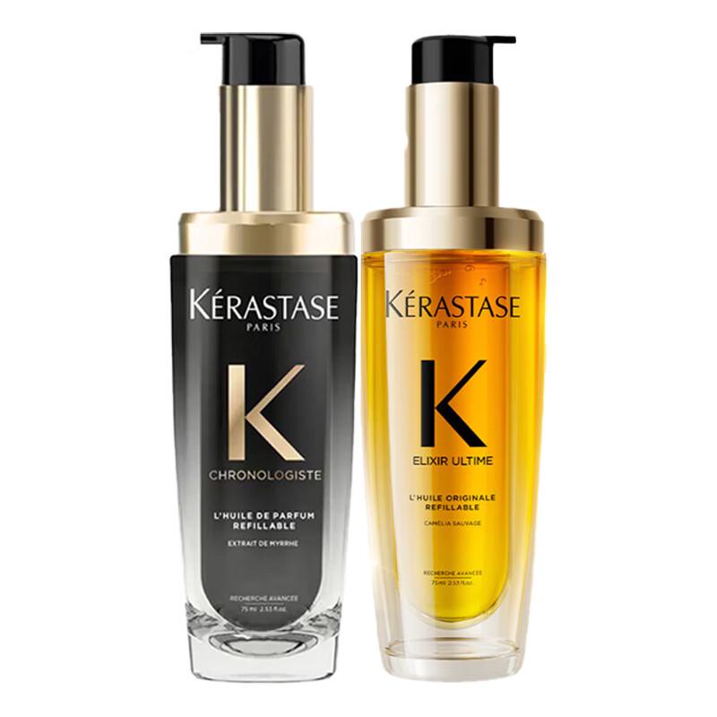 Kérastase Chronologiste & Classic Hair Perfume Oil Set
Kérastase Chronologiste & Classic Hair Perfume Oil Set