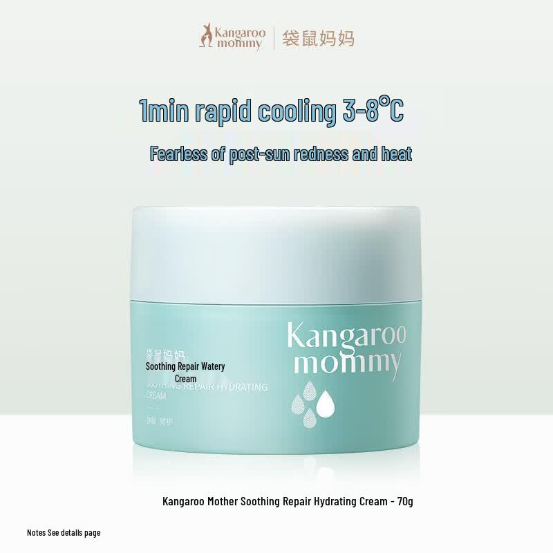 Kangaroo Mommy Kids & Teen Hydrating Face Cream
Kangaroo Mommy Kids & Teen Hydrating Face Cream