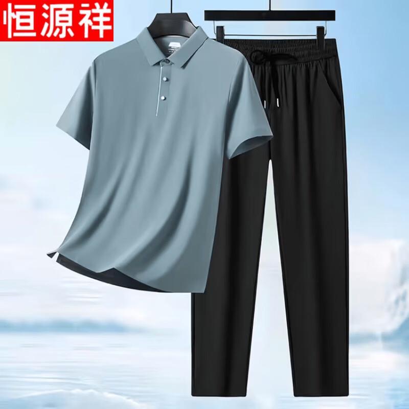 Hengyuanxiang Men s 2026 Summer Ice Silk Short Sleeve T-shirt 2XL
Hengyuanxiang Men s 2026 Summer Ice Silk Short Sleeve T-shirt 2XL