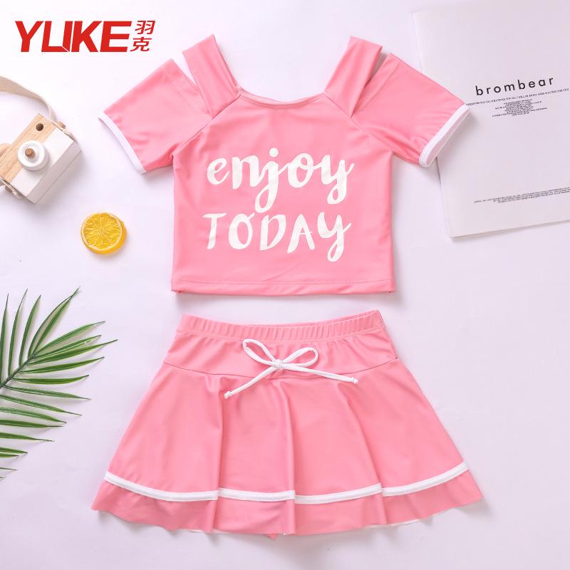 Yuke Girls Princess Split Swimsuit - Children s Modest Square Leg Swimwear for Hot Springs 2XL (height 120-130cm) рожевий
Yuke Girls Princess Split Swimsuit - Children s Modest Square Leg Swimwear for Hot Springs 2XL (height 120-130cm) рожевий