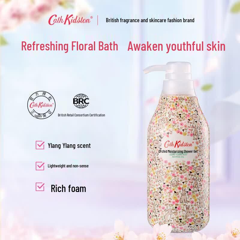 Cath Kidston Ylang-Ylang Hydrating Shower Gel
Cath Kidston Ylang-Ylang Hydrating Shower Gel