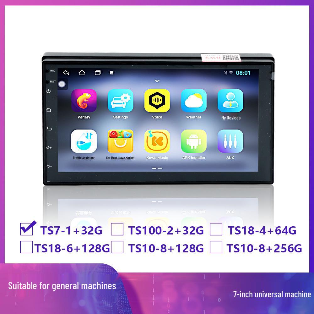 7 Universal Android Car Radio with GPS, WiFi, and Bluetooth Navigator 7 inch
7 Universal Android Car Radio with GPS, WiFi, and Bluetooth Navigator 7 inch