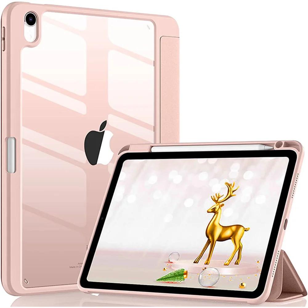 Модный чехол для iPad 11-го поколения A16 Чехол для iPad Air 11 13 M3 M2 10-го 10.9 A2696 A2757 A2777 с отсеком для стилуса iPad 10 2022 10.9 розовый
Модный чехол для iPad 11-го поколения A16 Чехол для iPad Air 11 13 M3 M2 10-го 10.9 A2696 A2757 A2777 с отсеком для стилуса iPad 10 2022 10.9 розовый