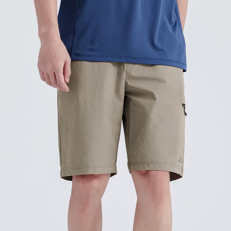 Tuoluzhe Men s Quick-Dry Sports Casual Shorts XDX323112-24 XL
Tuoluzhe Men s Quick-Dry Sports Casual Shorts XDX323112-24 XL