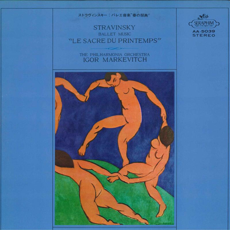 LP Record IGOR MARKEVITCH PHILHARMONIA ORCHE Stravinsky Le Sacre Du Printemps AA5039 SERAPHIM Japan Classical Used
LP Record IGOR MARKEVITCH PHILHARMONIA ORCHE Stravinsky Le Sacre Du Printemps AA5039 SERAPHIM Japan Classical Used