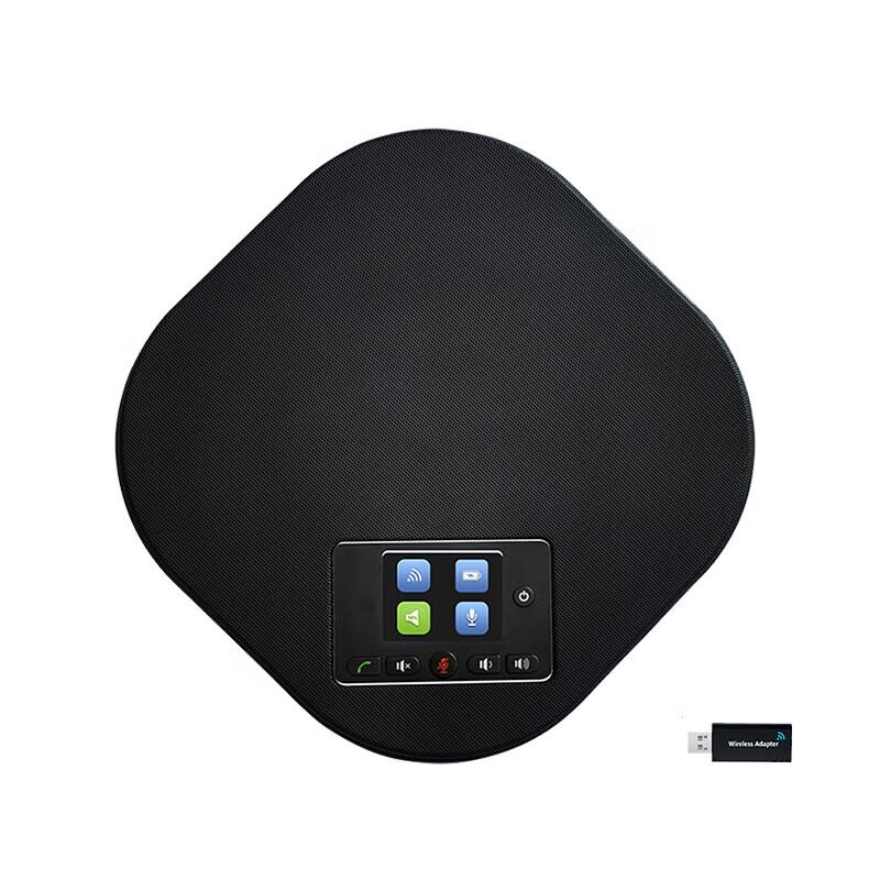 YSX SV18 Series Wireless Omnidirectional Conference Microphone (CN version)
YSX SV18 Series Wireless Omnidirectional Conference Microphone (CN version)