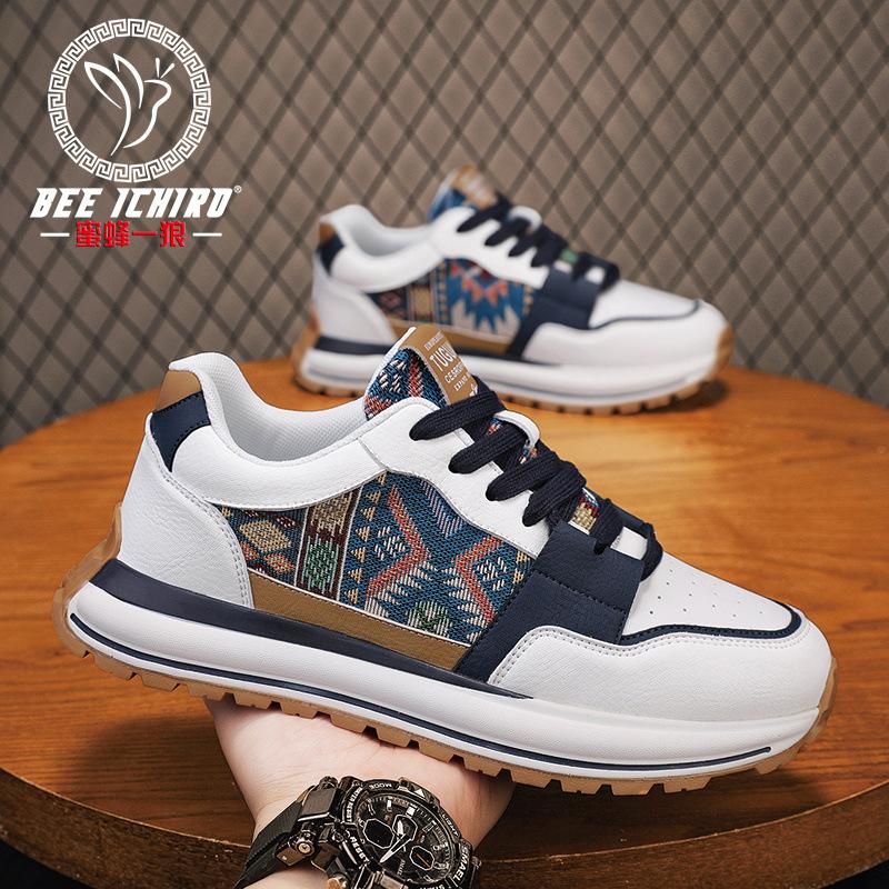 New Casual Men s Shoes Summer High-end Fashion Dad Sneakers Non-slip and Wear-resistant Shoes 39
New Casual Men s Shoes Summer High-end Fashion Dad Sneakers Non-slip and Wear-resistant Shoes 39