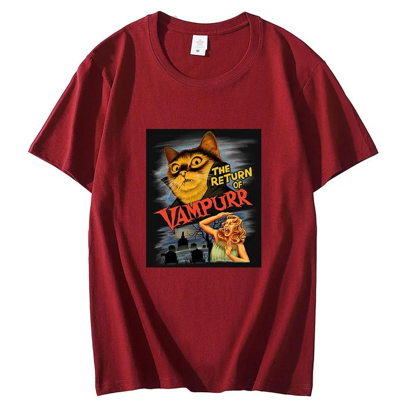 Летняя мужская одежда Rock Chewing Princess Повседневная хлопковая футболка Время приключений футболка Смешной подарок Марселин Мода XXXL
Летняя мужская одежда Rock Chewing Princess Повседневная хлопковая футболка Время приключений футболка Смешной подарок Марселин Мода XXXL