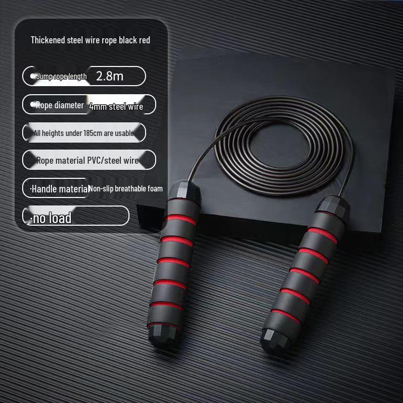 Weighted Steel Jump Rope for Student Competitions and Training
Weighted Steel Jump Rope for Student Competitions and Training