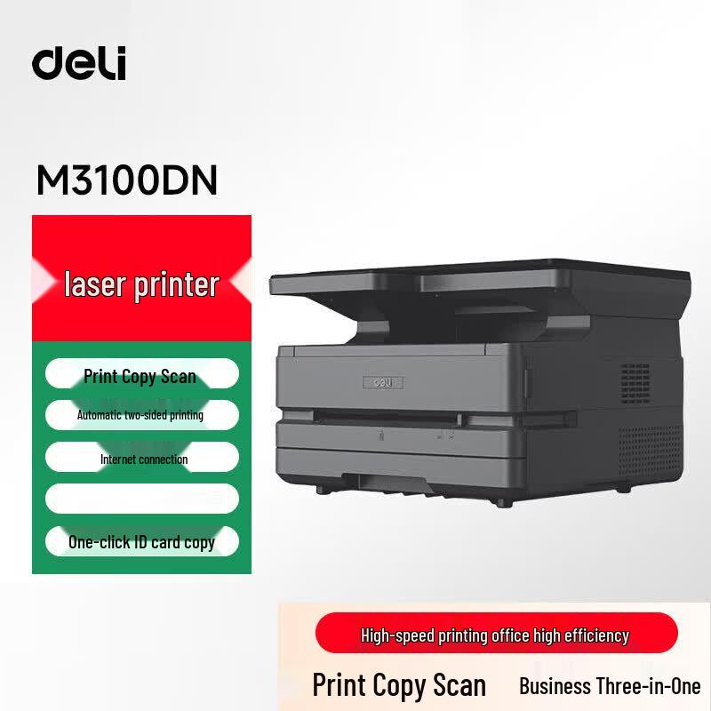 Deli M3100DN A4 Black and White Laser All-in-One Printer CN plug (adapter included)
Deli M3100DN A4 Black and White Laser All-in-One Printer CN plug (adapter included)