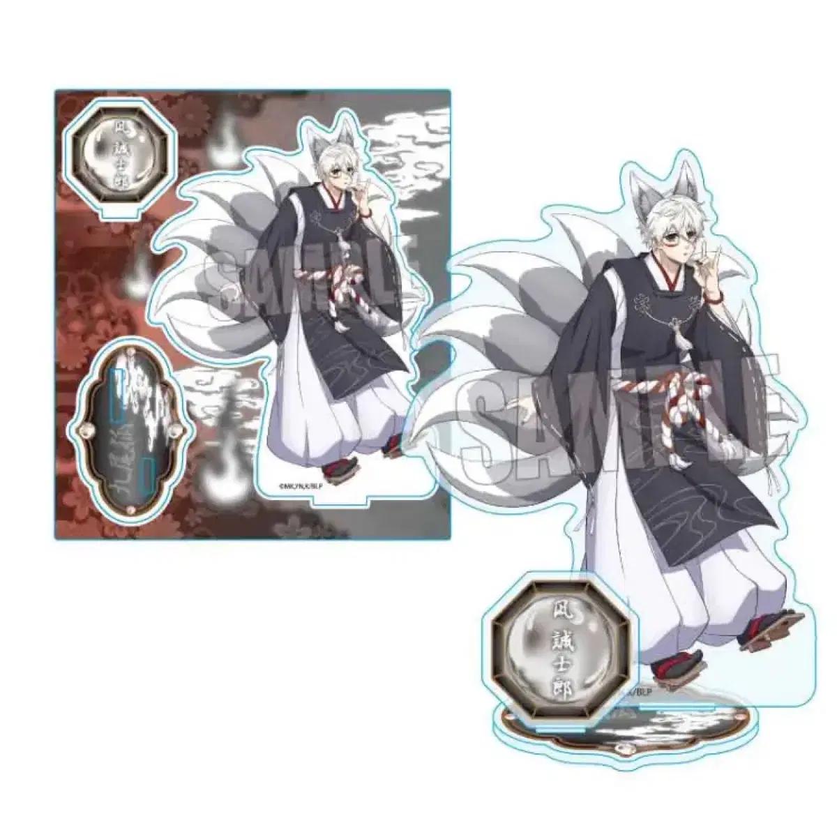 Blue Rock Nagi Back Guy Night Acrylic Unopened New
Blue Rock Nagi Back Guy Night Acrylic Unopened New