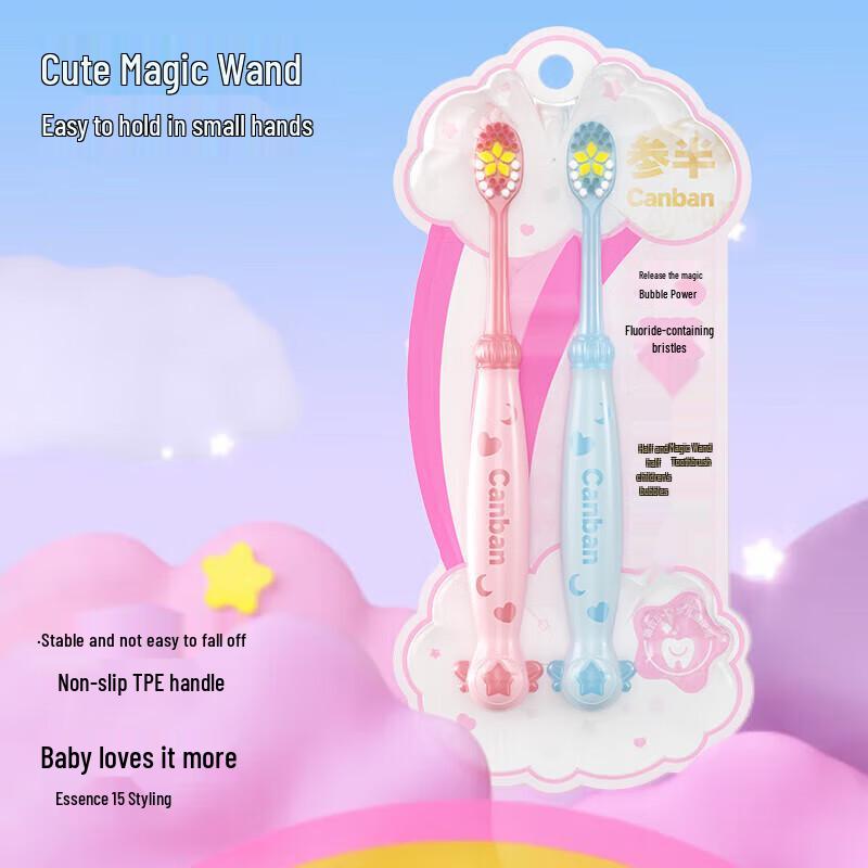 Cenban Children s Bubble Magic Wand Toothbrush
Cenban Children s Bubble Magic Wand Toothbrush