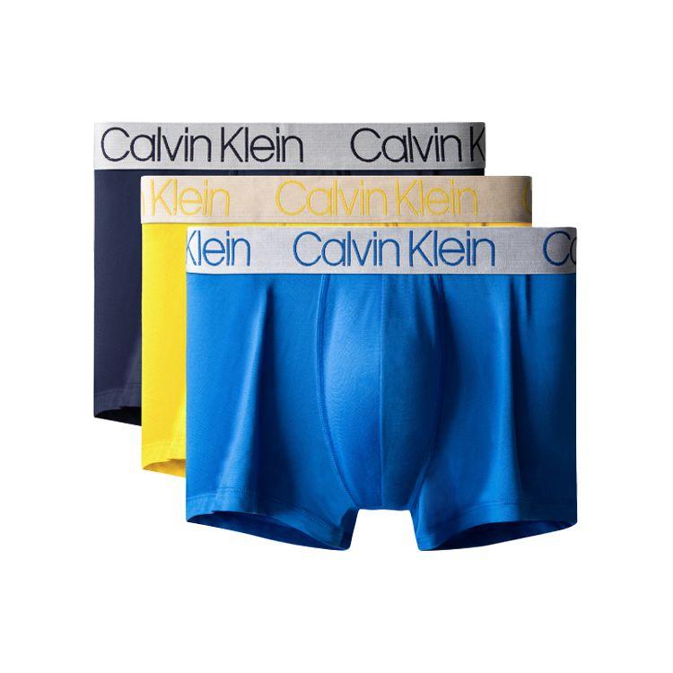 Calvin Klein Ss22 Multicolor Recycled Logo Letter Comfortable Fitted Boxer Briefs 3-Pack Men underwear NP2213O-0DW S
Calvin Klein Ss22 Multicolor Recycled Logo Letter Comfortable Fitted Boxer Briefs 3-Pack Men underwear NP2213O-0DW S
