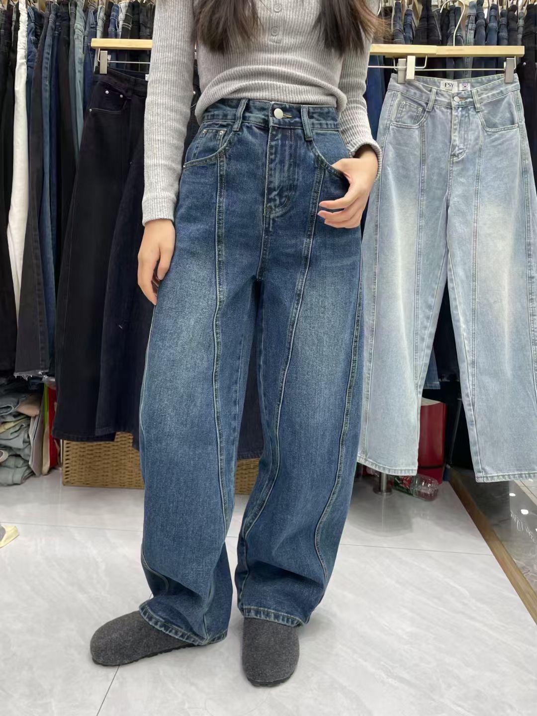Fansi Yu Women s 2025 Deconstructed Curved Leg Wide Jeans - Casual BF Lazy Style L Waist 35.5 cm, Length 104 cm
Fansi Yu Women s 2025 Deconstructed Curved Leg Wide Jeans - Casual BF Lazy Style L Waist 35.5 cm, Length 104 cm