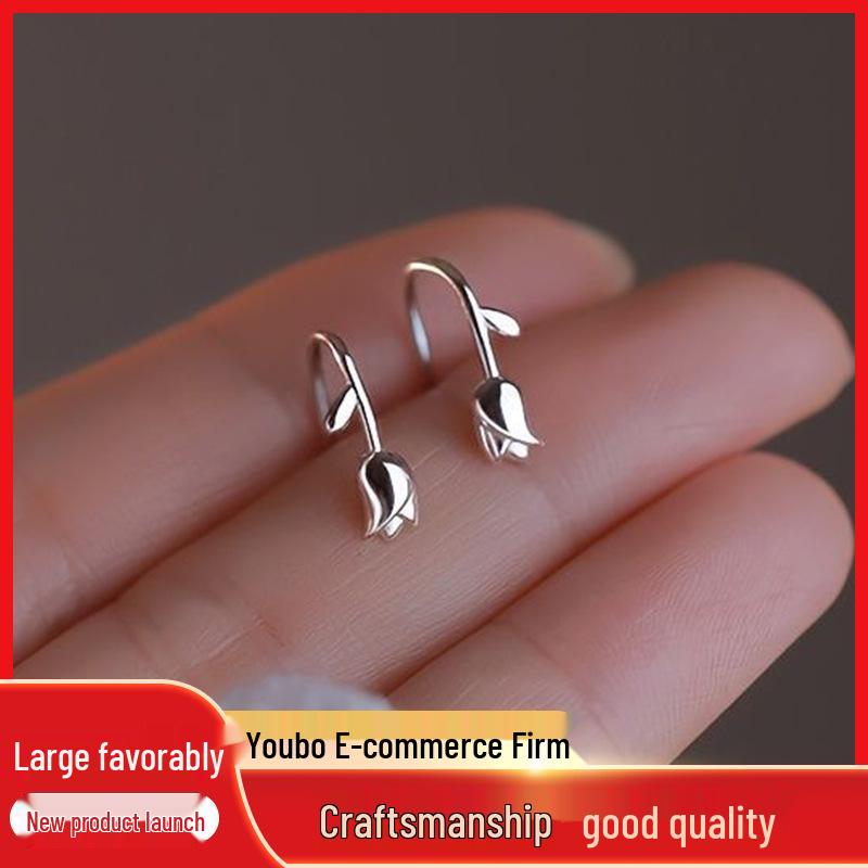 Tulip Flower Temperament Earrings for Women - Elegant and Unique Design
Tulip Flower Temperament Earrings for Women - Elegant and Unique Design
