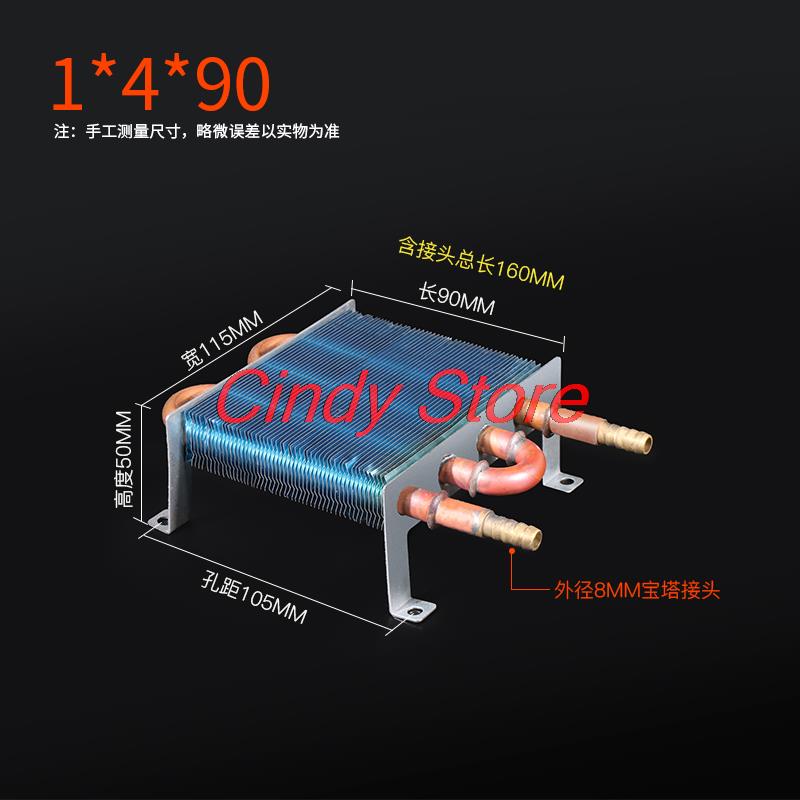 1PCS copper tube heat exchanger for Physical cooling condenser coil refrigerator aluminum fin heat exchanger Small without shell 1x4x90
1PCS copper tube heat exchanger for Physical cooling condenser coil refrigerator aluminum fin heat exchanger Small without shell 1x4x90