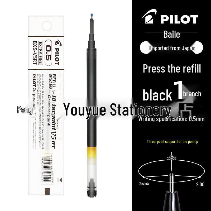 Pilot Japan BXRT-V5 Pioneer Ограниченная серия: Исследование космоса и подводные технологии Other
Pilot Japan BXRT-V5 Pioneer Ограниченная серия: Исследование космоса и подводные технологии Other