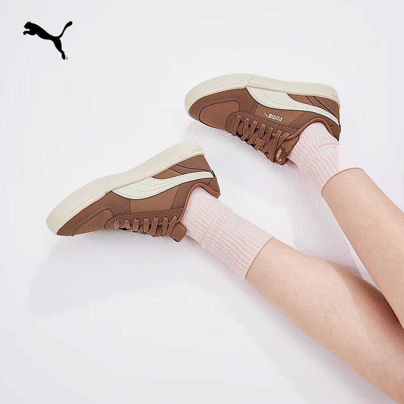 Повседневные кроссовки PUMA Caven Classic Maillard 39
Повседневные кроссовки PUMA Caven Classic Maillard 39