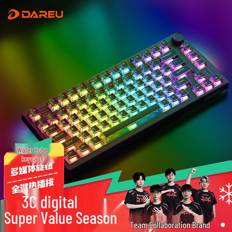 DAREU EK75 Series 75% Tri-Mode Gasket Mechanical Gaming Keyboard
DAREU EK75 Series 75% Tri-Mode Gasket Mechanical Gaming Keyboard