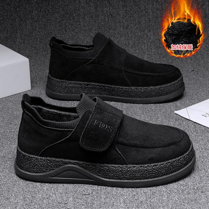 Shoes winter new casual retro sports flat shoes velvet warm outdoor cotton shoes 44 standard sneaker size чорний
Shoes winter new casual retro sports flat shoes velvet warm outdoor cotton shoes 44 standard sneaker size чорний