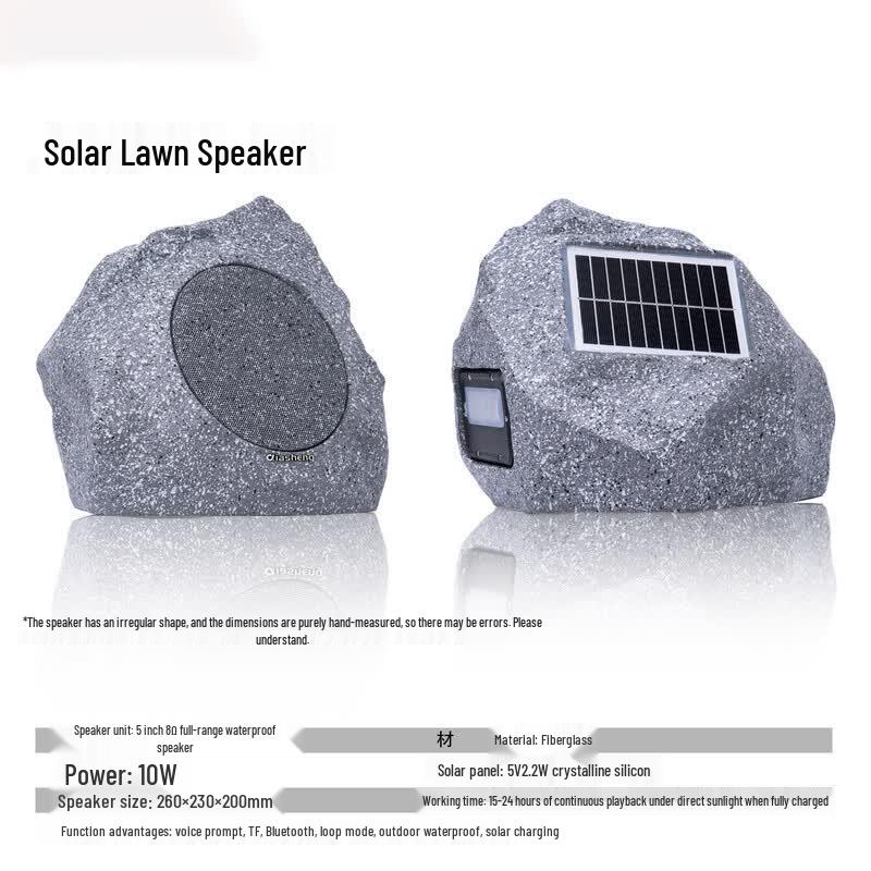 SAST Solar Outdoor Landscape Stone Speaker (CN version)
SAST Solar Outdoor Landscape Stone Speaker (CN version)