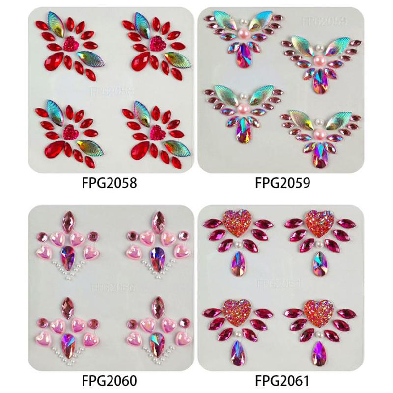 Sexy Diamond Face Tattoo Stickers Colorful Glitter Party Face Decal 3D Self-Adhesive Face Jewel Sliders as the picture
Sexy Diamond Face Tattoo Stickers Colorful Glitter Party Face Decal 3D Self-Adhesive Face Jewel Sliders as the picture