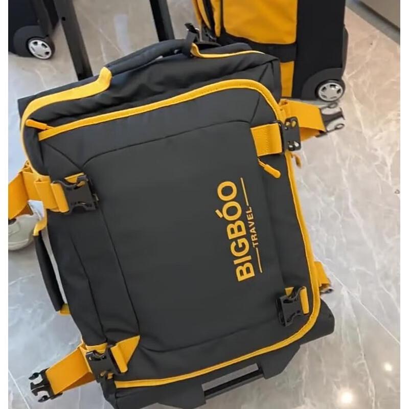 Waterproof Oxford Trolley Luggage Bag
Waterproof Oxford Trolley Luggage Bag
