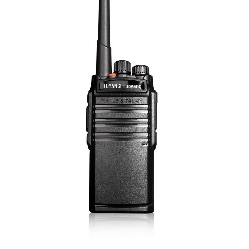 Toyang PDX7200Plus Analog Walkie-Talkie (CN version)
Toyang PDX7200Plus Analog Walkie-Talkie (CN version)