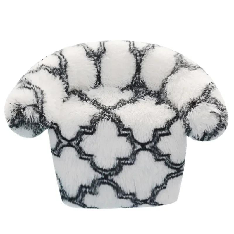 Dog Mattress for Puppies Big Dogs and Kittens Super Soft Pet Kennel Mat Machine Washable Kennel Mat 40/50/60/70/80/90/100/110cm 40x60cm
Dog Mattress for Puppies Big Dogs and Kittens Super Soft Pet Kennel Mat Machine Washable Kennel Mat 40/50/60/70/80/90/100/110cm 40x60cm