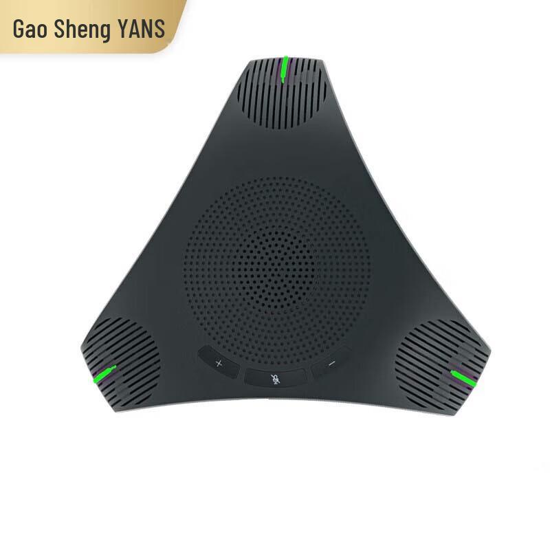 YANS HD Video Conferencing System & Omnidirectional Mic (CN version)
YANS HD Video Conferencing System & Omnidirectional Mic (CN version)