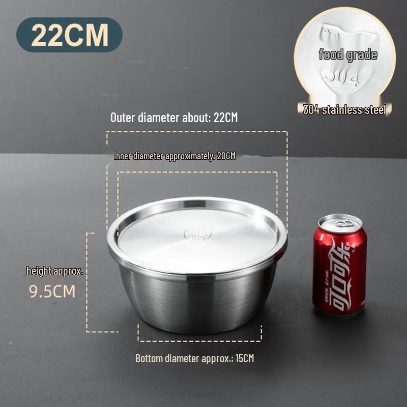 HANDUNYOU Extra Thick Food-Grade 304 Stainless Steel Basin with Lid
HANDUNYOU Extra Thick Food-Grade 304 Stainless Steel Basin with Lid