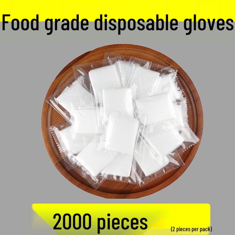 Food Grade Disposable Gloves
Food Grade Disposable Gloves