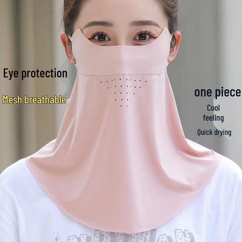 UOSU Women s Summer Seamless Sun Protection Mask (4-Pack)
UOSU Women s Summer Seamless Sun Protection Mask (4-Pack)