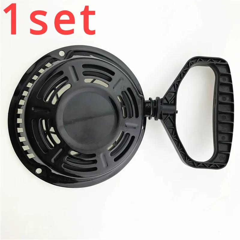 1set For . Engine Generator Full Set Of Pull Plate MTD 951-14151 751-14151 751-10658 951-10658 Pull Starter
1set For . Engine Generator Full Set Of Pull Plate MTD 951-14151 751-14151 751-10658 951-10658 Pull Starter