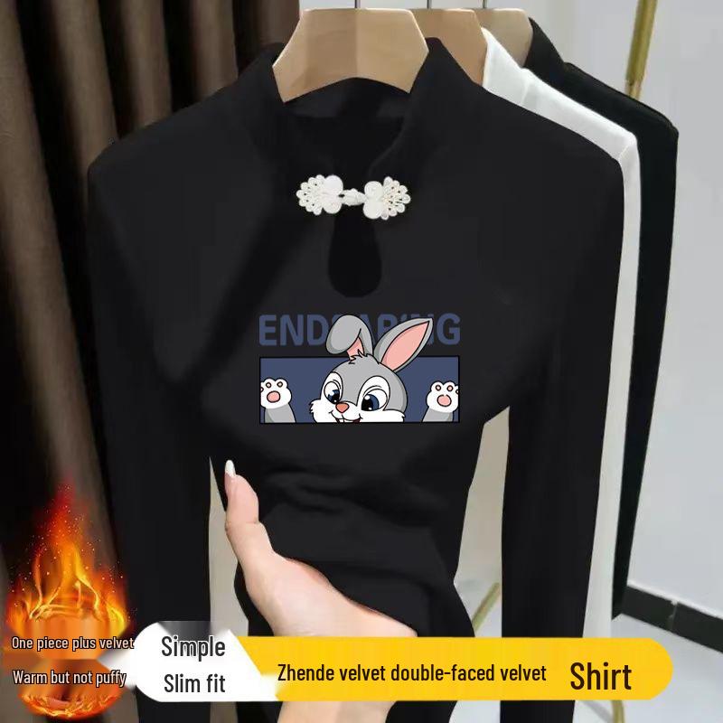 Women s Autumn-Winter Chinese Style Frog Button T-Shirt with Stand Collar and Water Drop Print 2XL (130-145 lbs) белый
Women s Autumn-Winter Chinese Style Frog Button T-Shirt with Stand Collar and Water Drop Print 2XL (130-145 lbs) белый